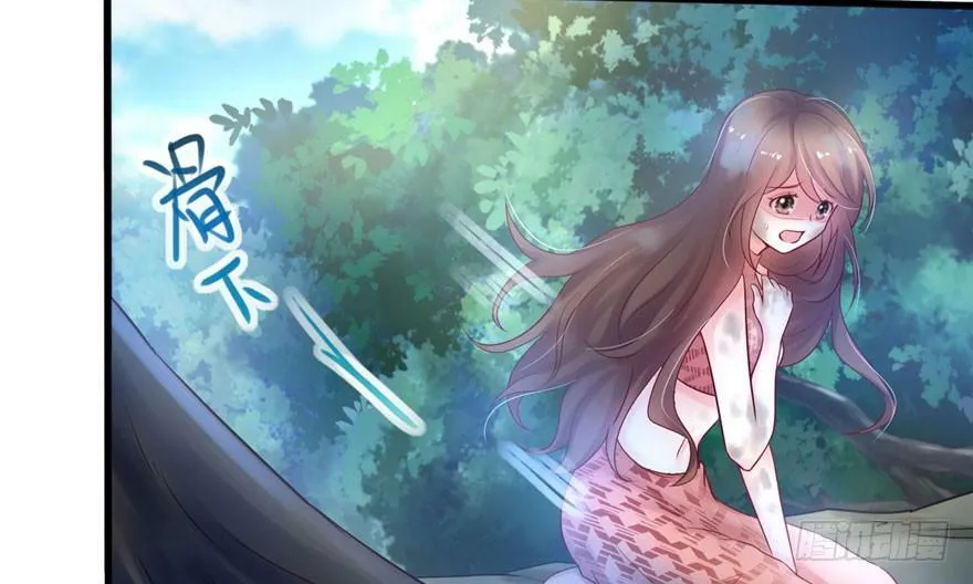 第35话 第35页