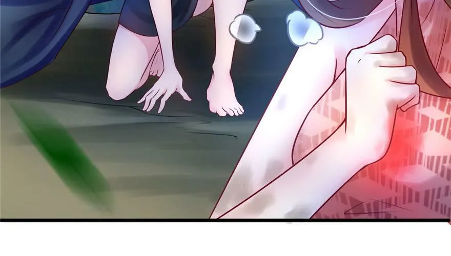 第35话 第40页