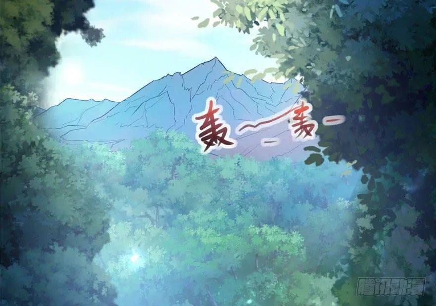 第35话 第52页