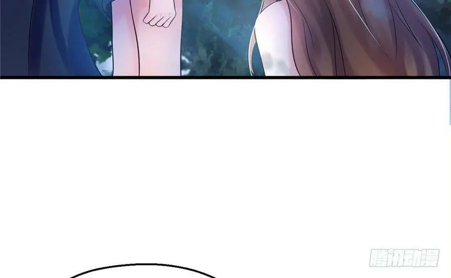 第35话 第55页