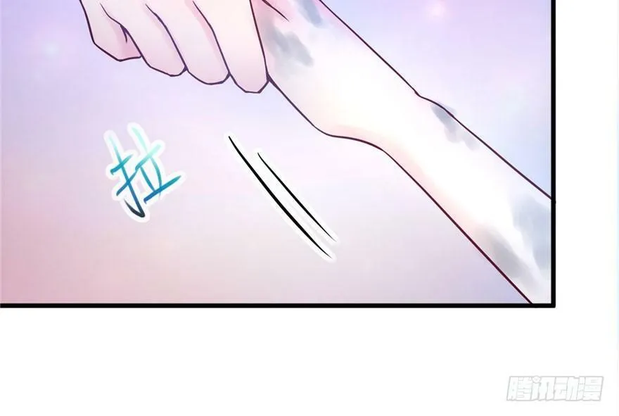 第35话 第60页