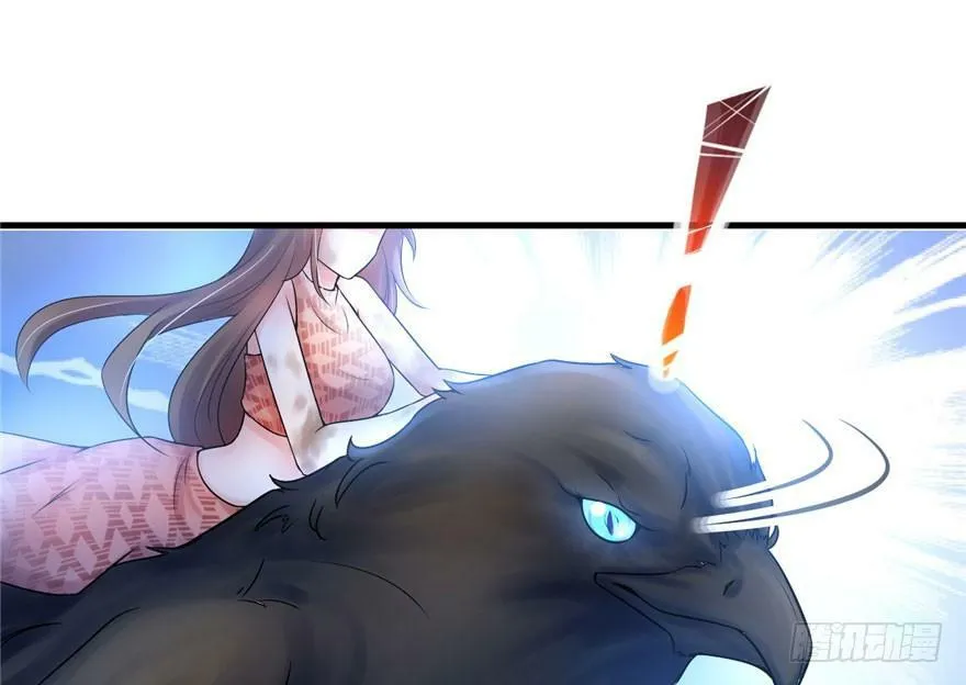 第35话 第64页