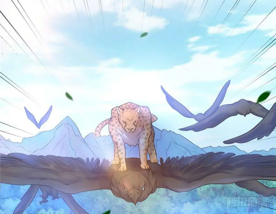第35话 第66页