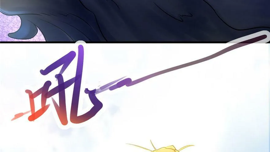 第35话 第76页