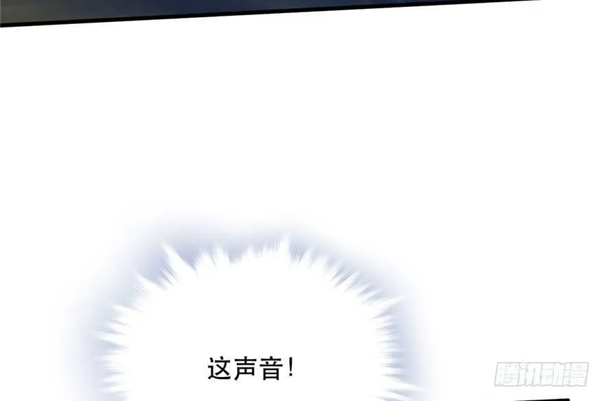 第35话 第79页
