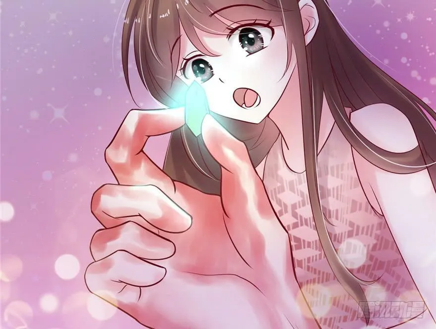 第34话 第4页