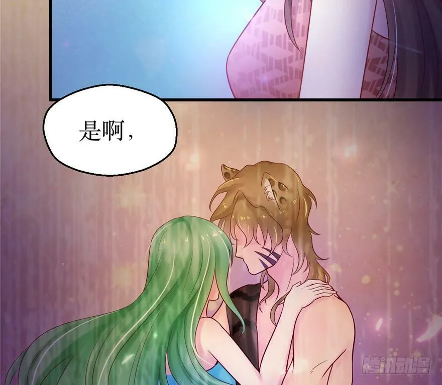 第34话 第14页