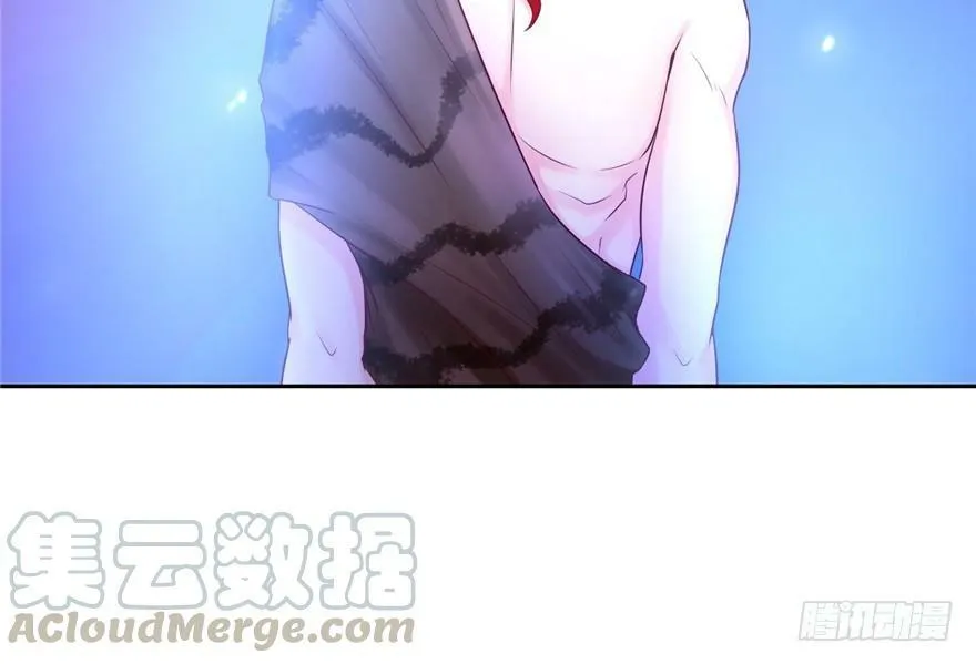 第34话 第21页