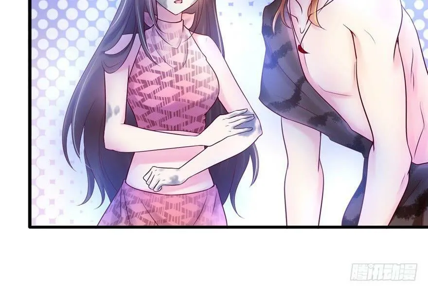 第34话 第42页