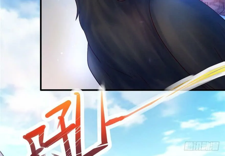 第34话 第52页