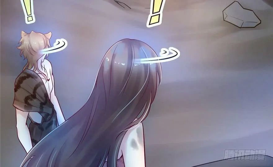 第34话 第54页