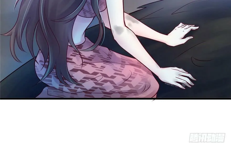 第34话 第55页