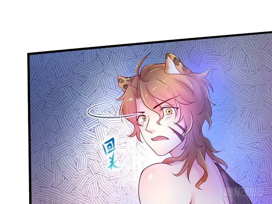 第34话 第63页