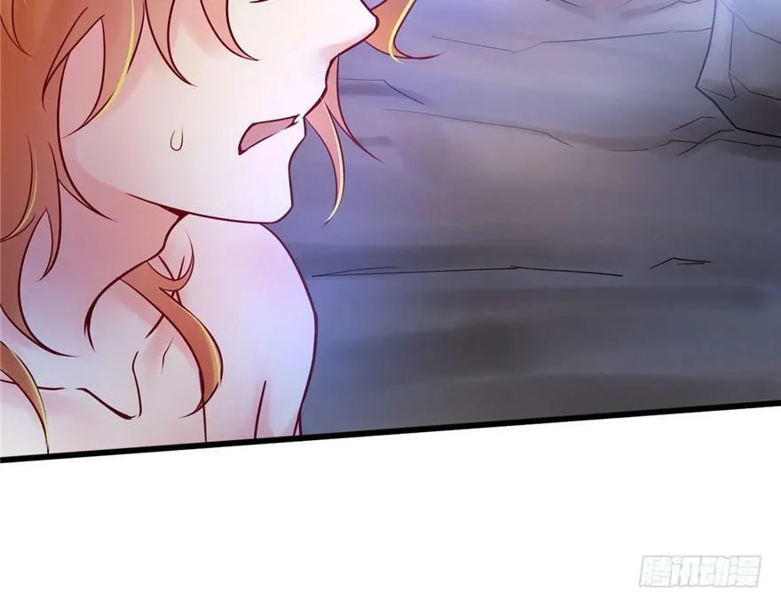 第34话 第66页