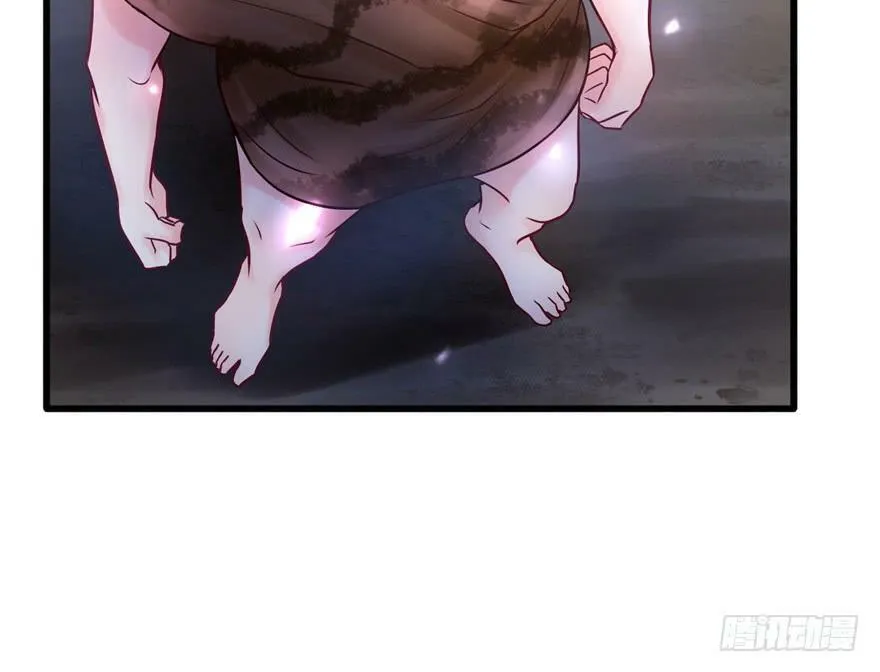 第34话 第69页