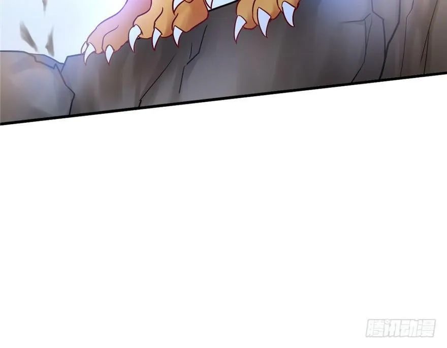 第34话 第86页