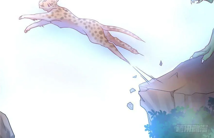 第34话 第89页