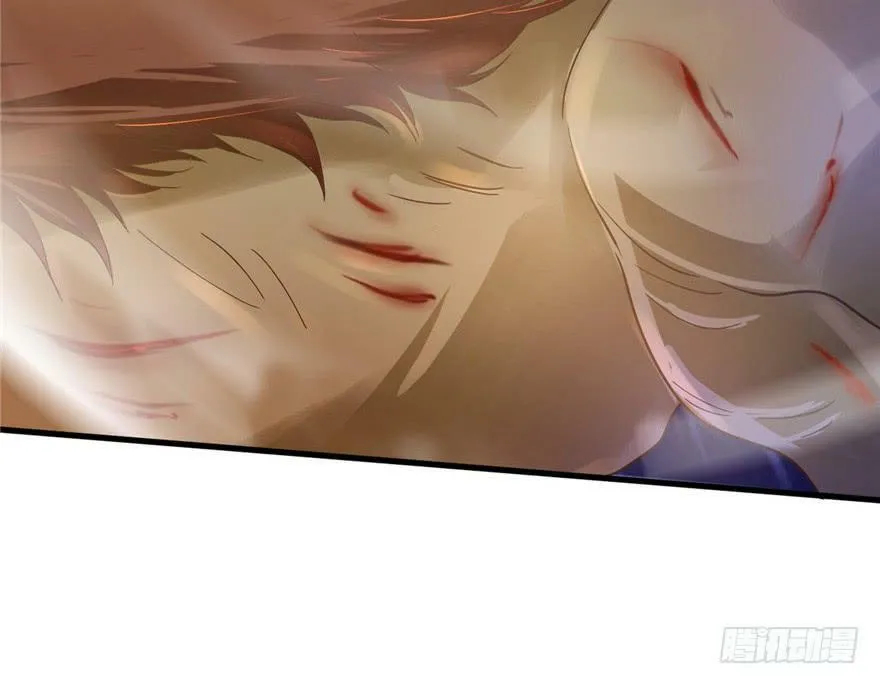 第33话 第12页