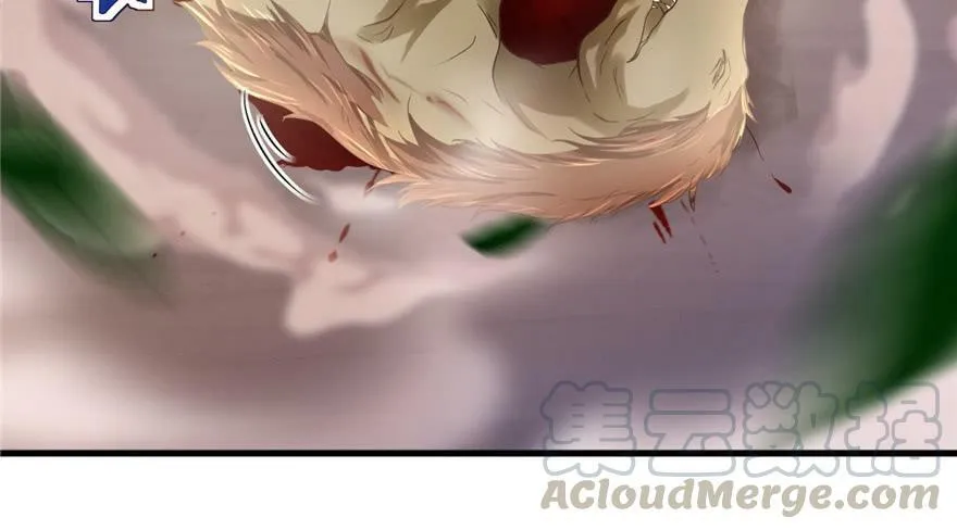 第33话 第21页