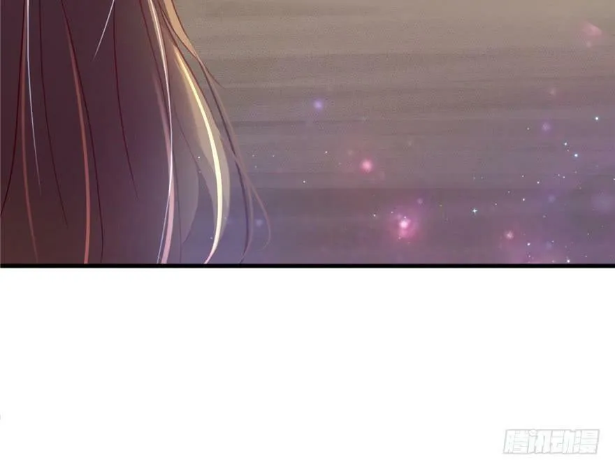 第33话 第23页