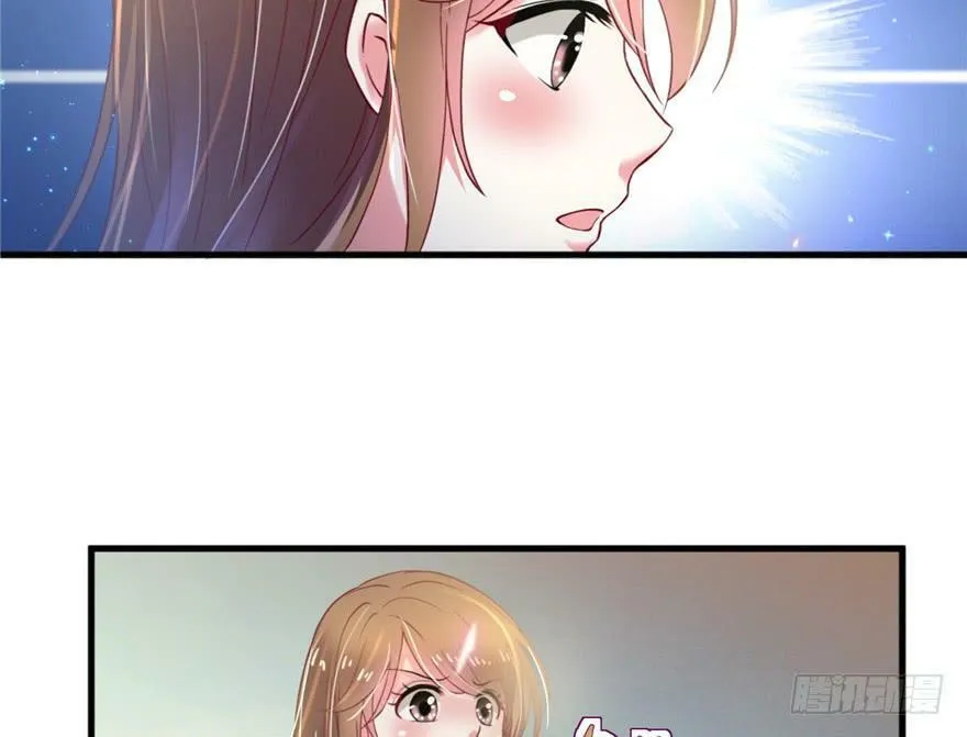 第33话 第26页