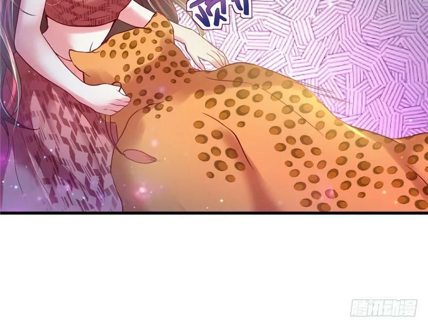 第33话 第32页