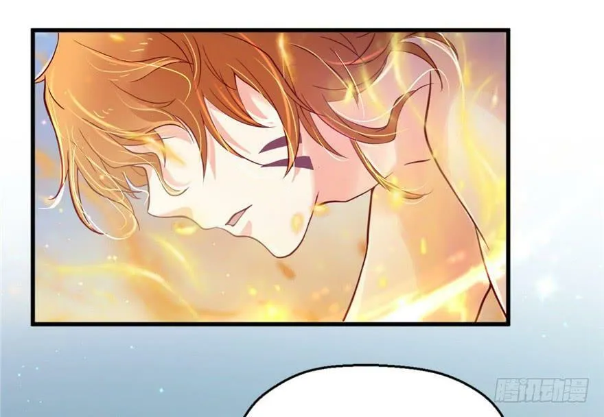 第33话 第38页
