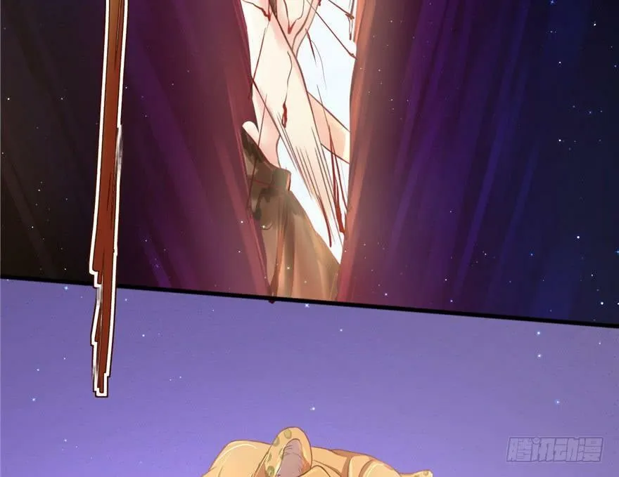 第33话 第47页