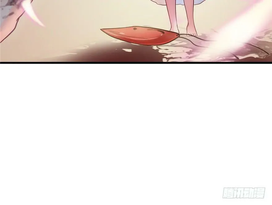 第33话 第57页