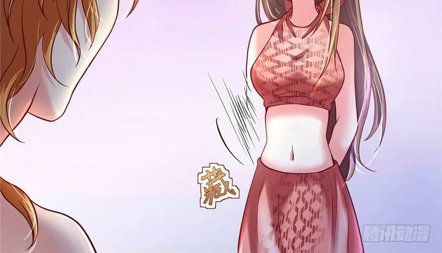 第33话 第63页