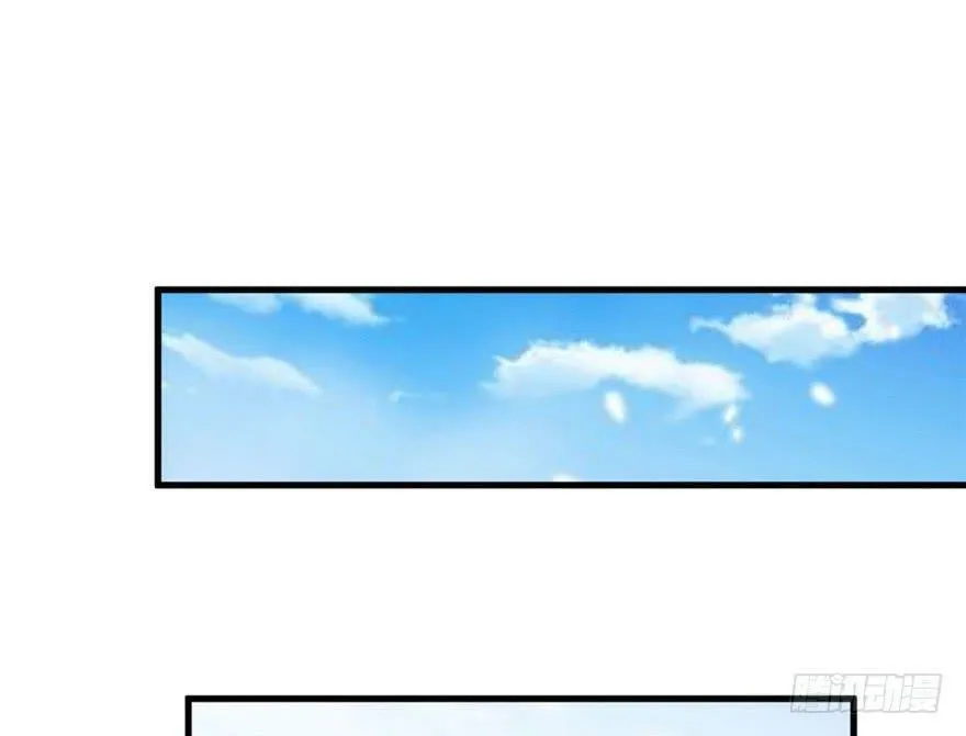 第33话 第67页