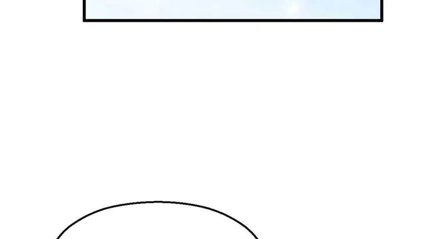 第33话 第68页