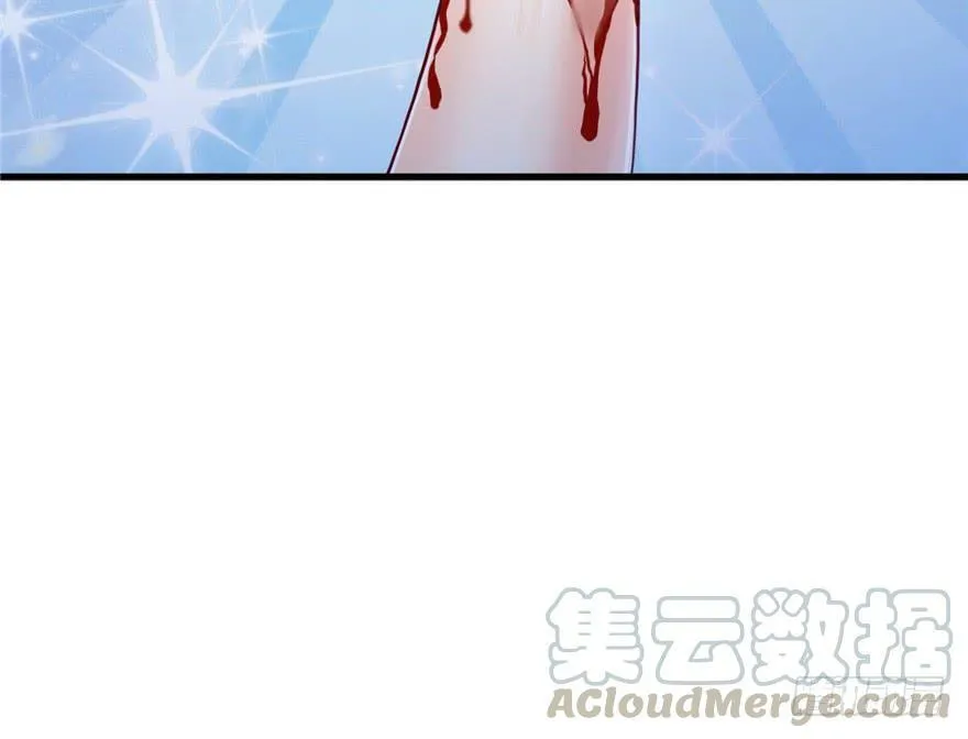 第33话 第71页
