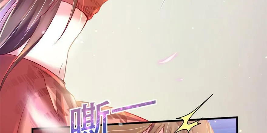 第32话 第44页