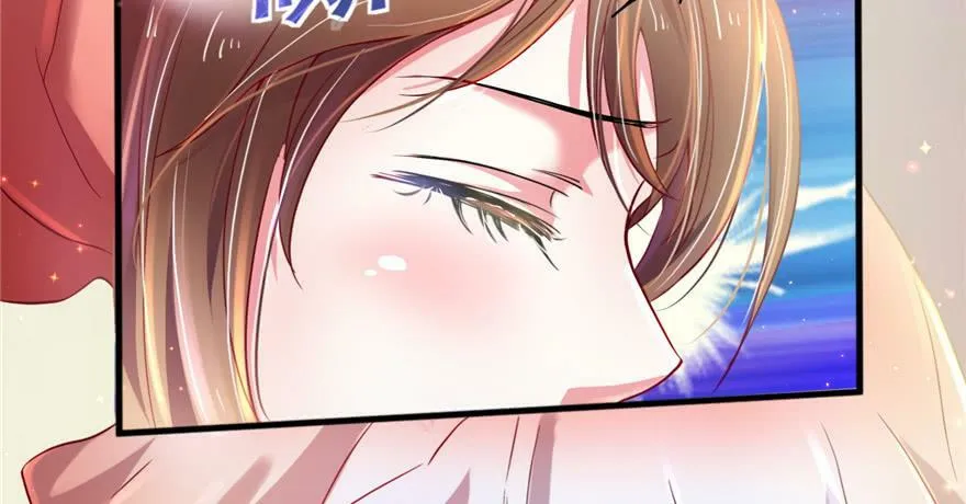 第32话 第45页