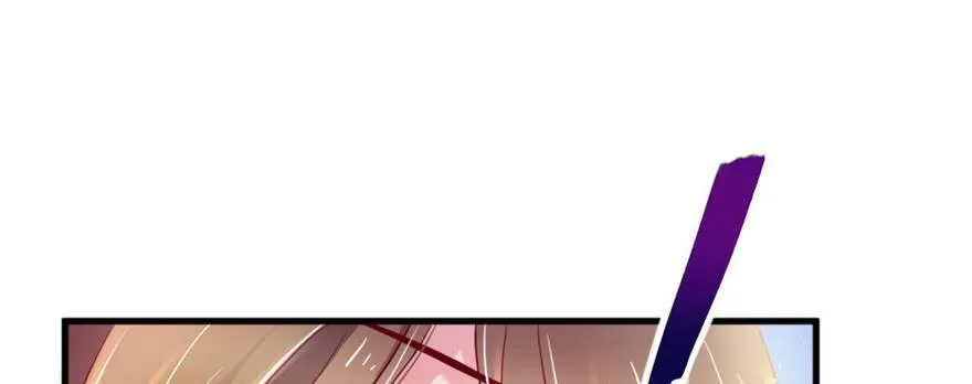 第32话 第57页