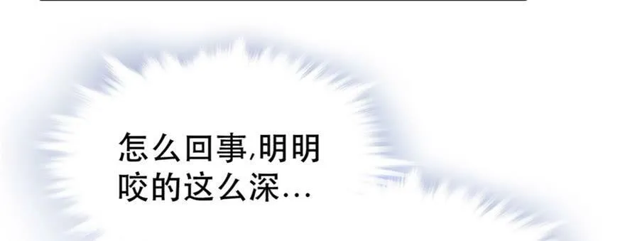 第32话 第59页