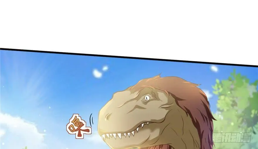 第32话 第95页