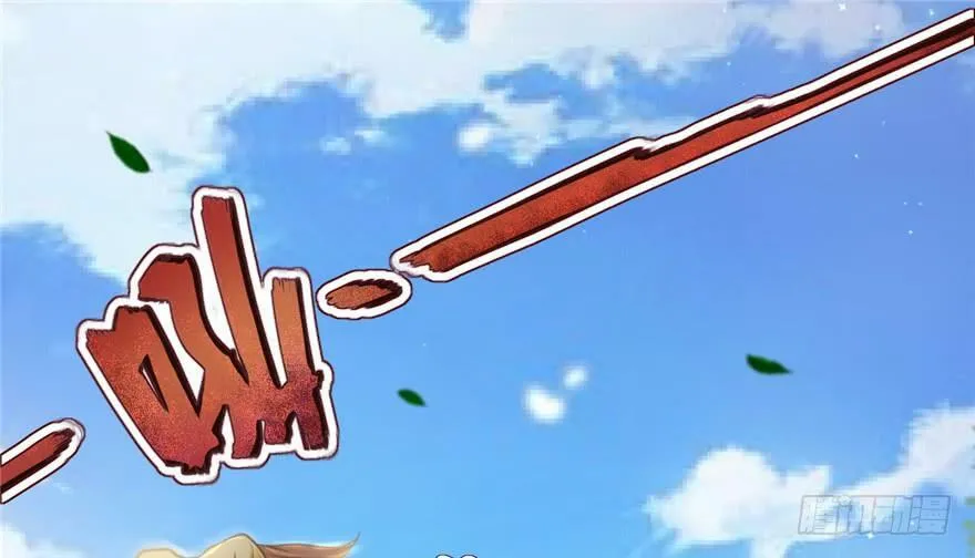 第32话 第107页