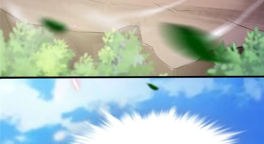 第31话 第23页