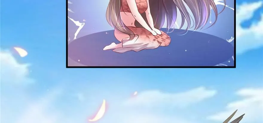 第31话 第25页