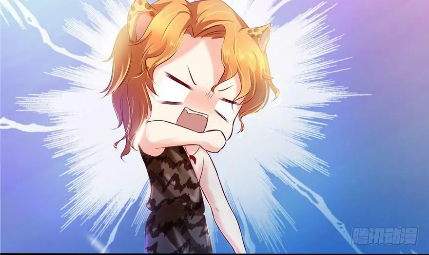 第31话 第47页