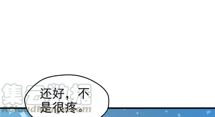 第31话 第81页