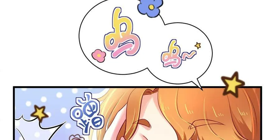 第31话 第84页