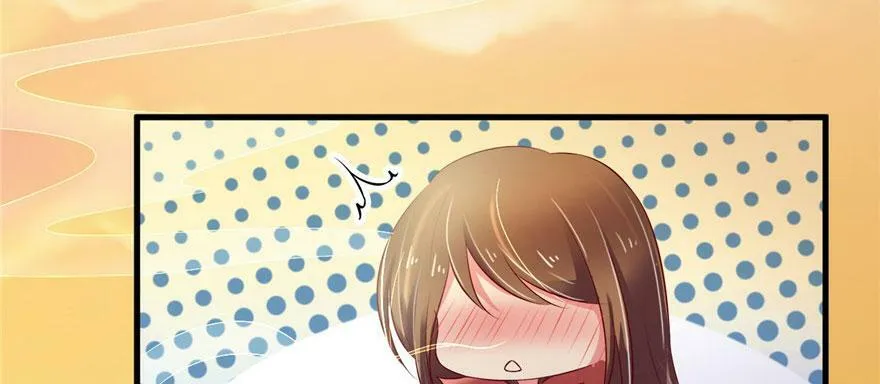 第30话 第25页
