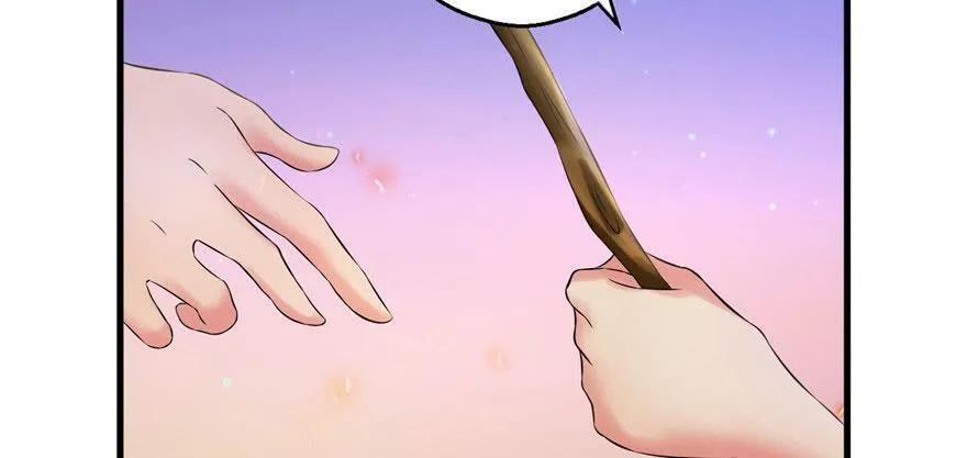 第30话 第34页