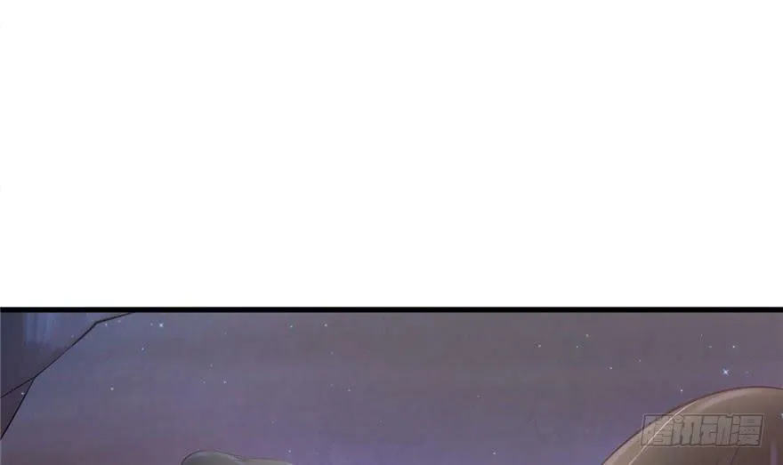 第30话 第54页