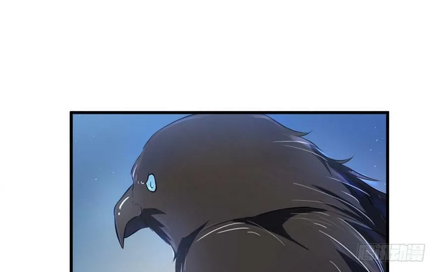 第30话 第57页
