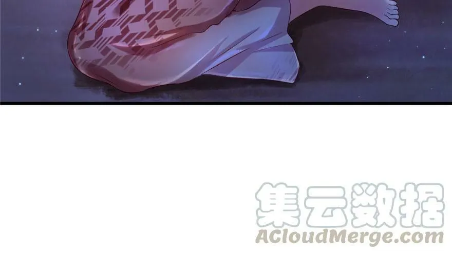 第30话 第61页