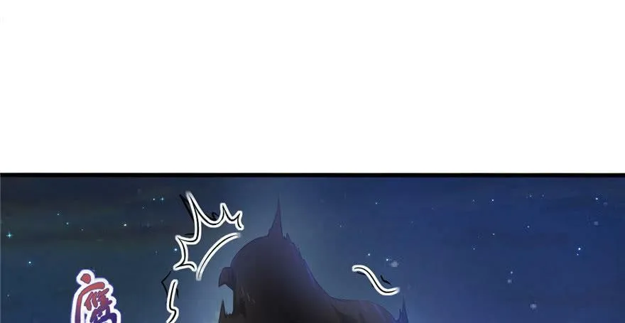 第30话 第67页